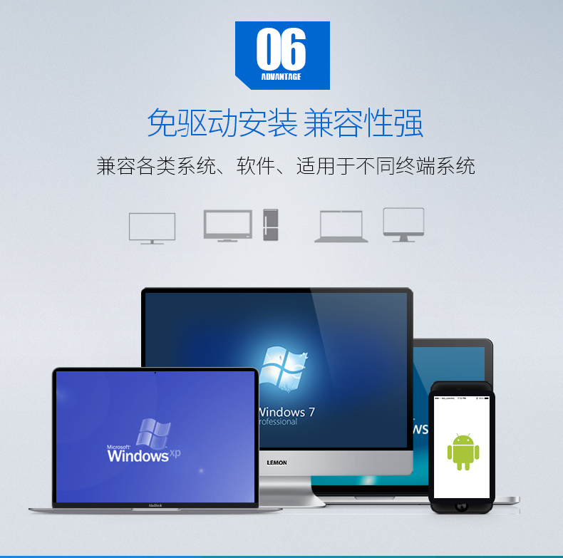 新大陆NLS-OY20-RF条码扫描枪优点 新大陆NLS-OY20-RF条码扫描枪优点