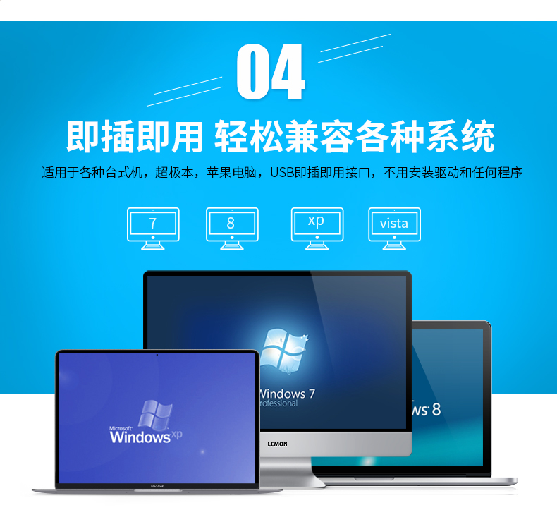 新大陆hr11条码扫描枪优点 新大陆hr11条码扫描枪优点