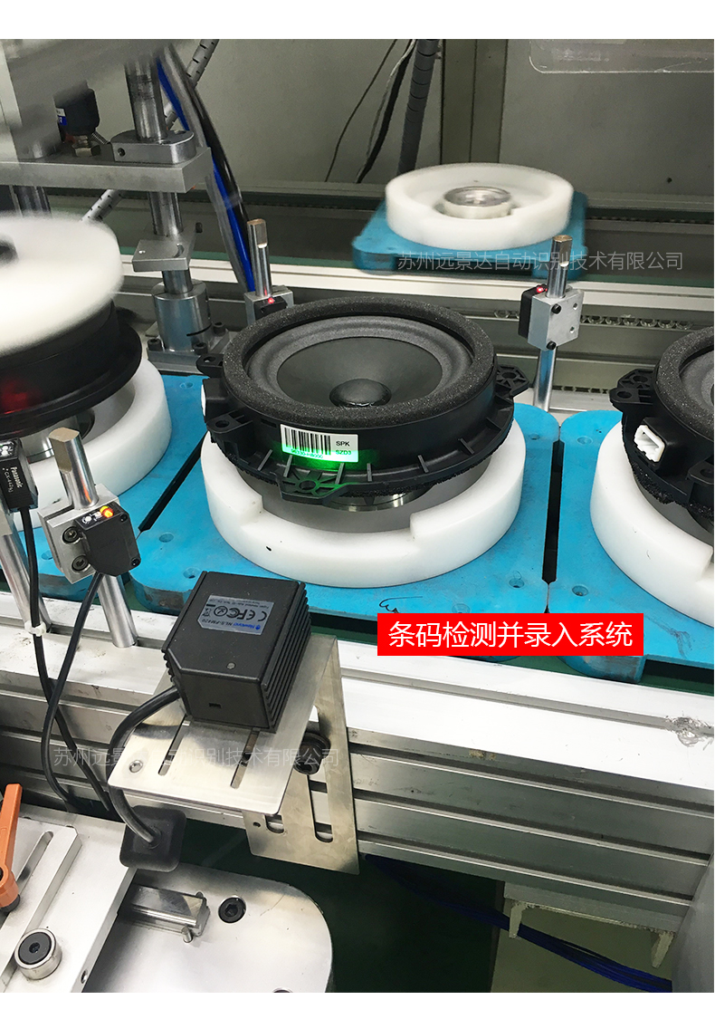 自动贴标机工作原理细节展示
