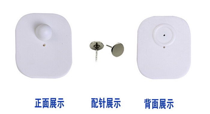 rfid防盗标签R003大方硬细节实拍图片 rfid防盗标签R003大方硬细节实拍图片