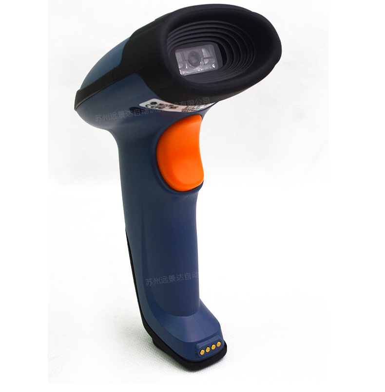 新大陆NLS-HR32 无线条码扫描枪细节照片 新大陆NLS-HR32 无线条码扫描枪细节照片