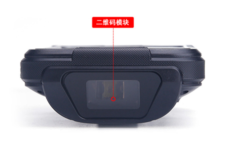 手持终端二维码读取模块 手持终端二维码读取模块