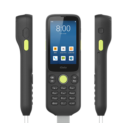 iData i3 三防手持终端价格(图2) iData i3 三防手持终端