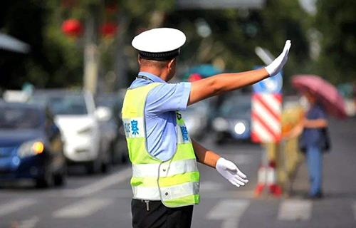 交通违章处罚手持终端
