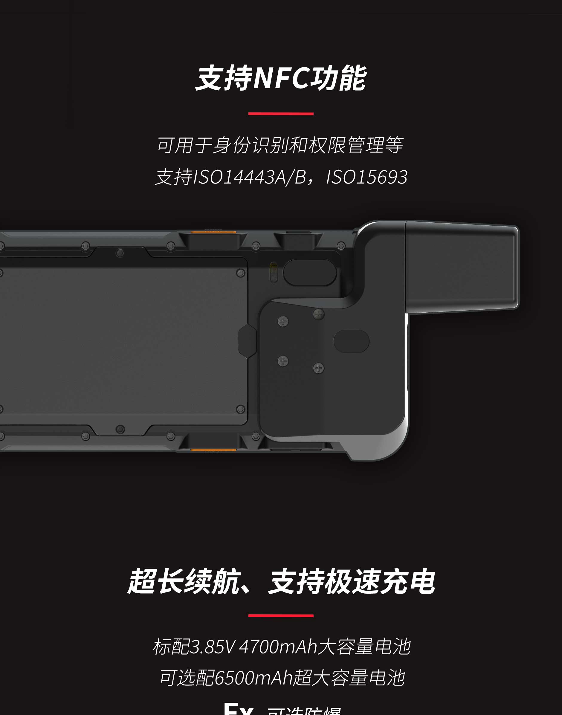 FG60(PCM)-官网_05.jpg