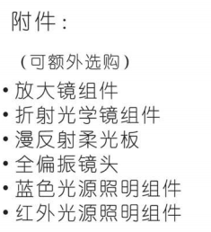 1694767984358572.png 附件.png