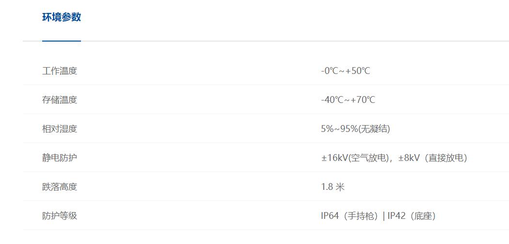 1704347045639385.jpg 新大陆3.jpg