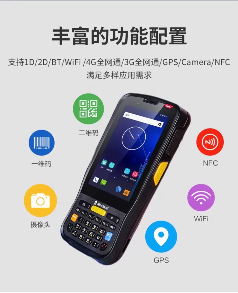 1743554772661760.jpg 1743554772661760.jpg